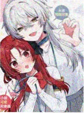 墨色江湖 漫画改编海报